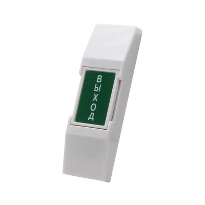 Green Mini Surface Mount Exit Push Button With Russian Text